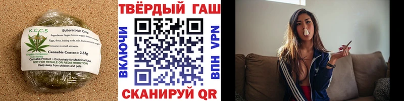 Cannafood конопля  Лесозаводск 