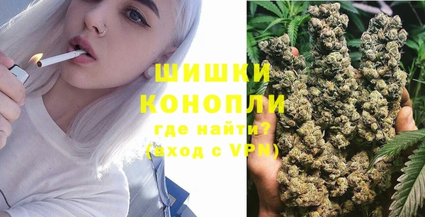 кокаин премиум Абдулино