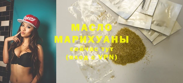 2c-b Абинск
