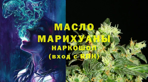 2c-b Абинск