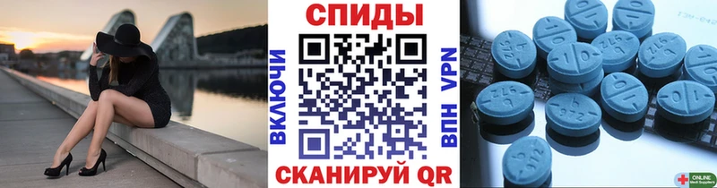 Метамфетамин Methamphetamine  закладка  Лесозаводск 