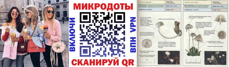 наркота  Лесозаводск  Галлюциногенные грибы MAGIC MUSHROOMS 